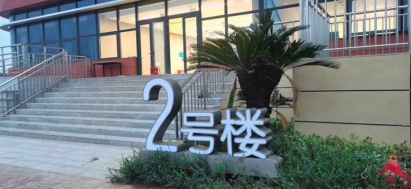 衢州人民醫(yī)院現(xiàn)場(chǎng)圖片 微信版-06