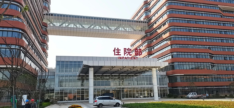 衢州人民醫(yī)院現(xiàn)場(chǎng)圖片 微信版-13