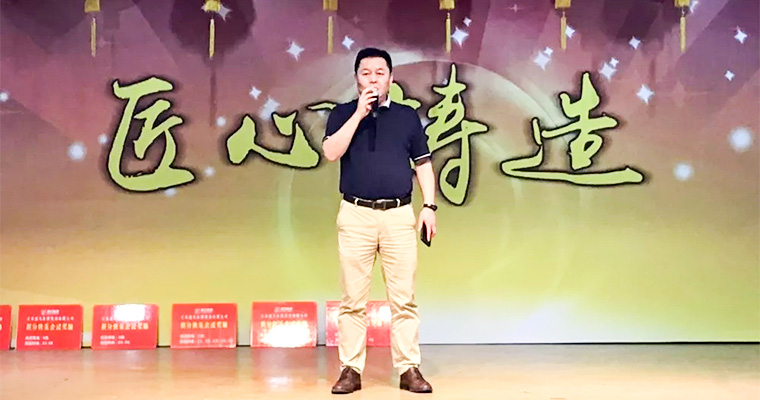 歡聲笑語(yǔ)，快樂(lè)相伴—超凡標(biāo)牌首次召開積分快樂(lè)會(huì)議