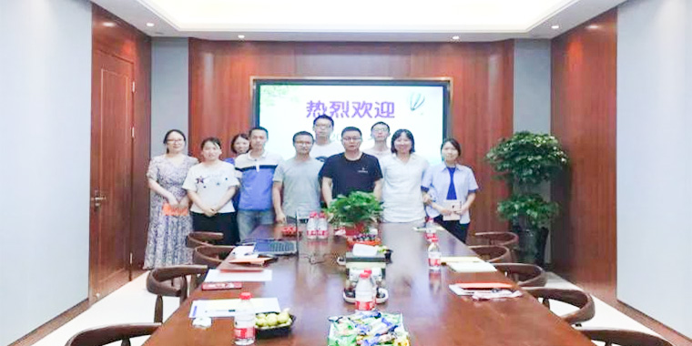 以夢為馬，不負(fù)韶華-記超凡標(biāo)牌2020年新員工座談會