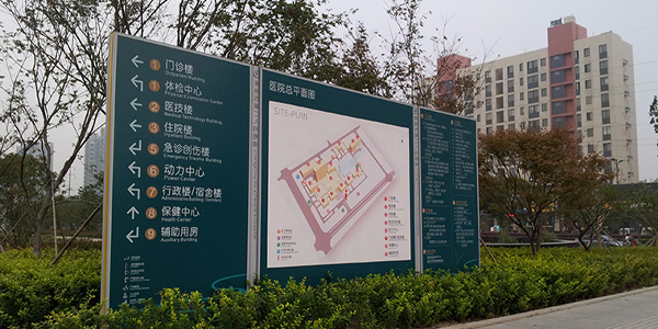 常州陽(yáng)湖二院