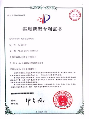 高節(jié)能標牌燈箱