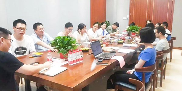 以夢為馬，不負(fù)韶華-記超凡標(biāo)牌2020年新員工座談會(huì)