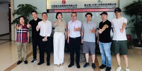 江蘇省、浙江省標(biāo)識行業(yè)協(xié)會(huì)同仁來我司參觀交流！